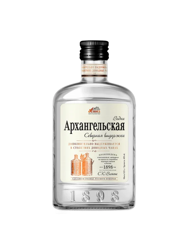 Архангельская