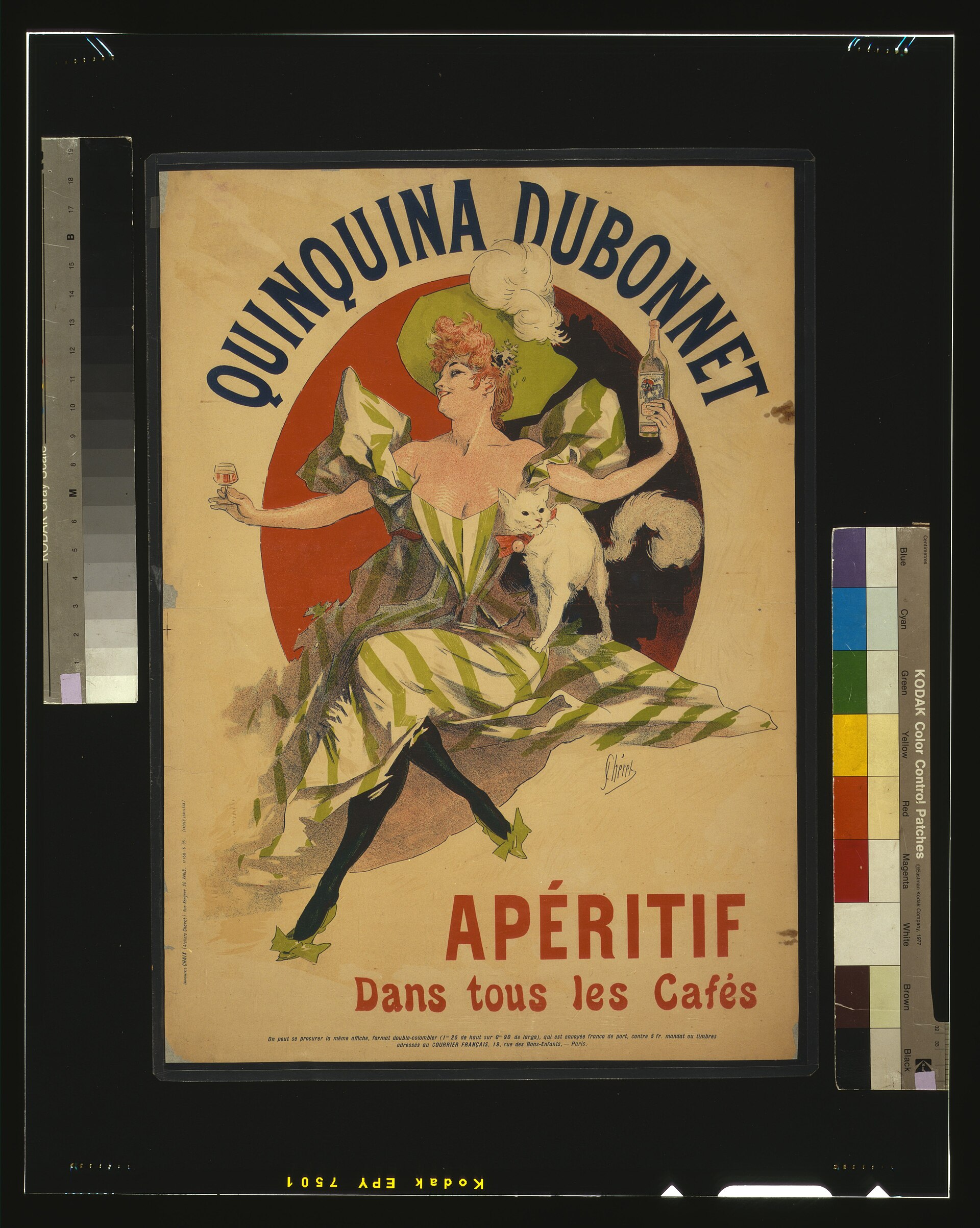 Литографический плакат 1895 года: «Quinquina Dubonnet, apéritif dans tous les cafés» — марку продают именно как хининовое вино.