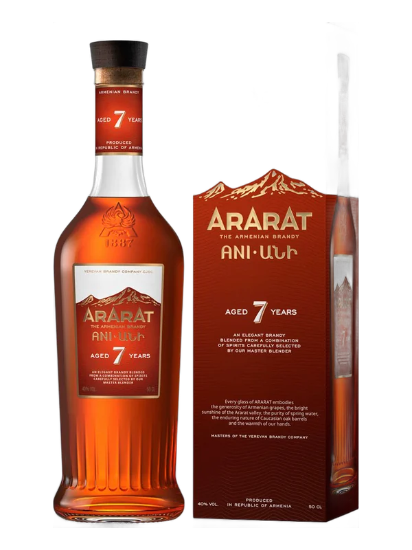 Арарат 7 лет