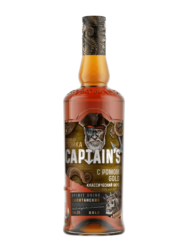 Captain's Collection