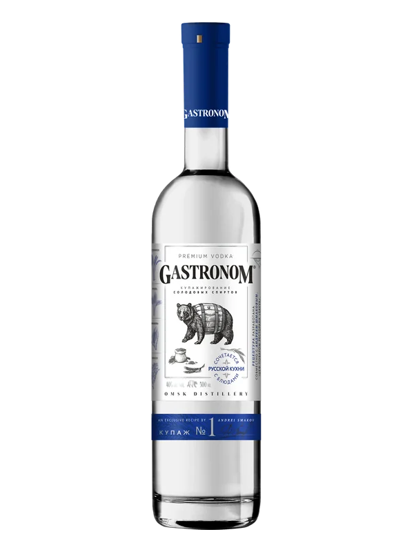Gastronom