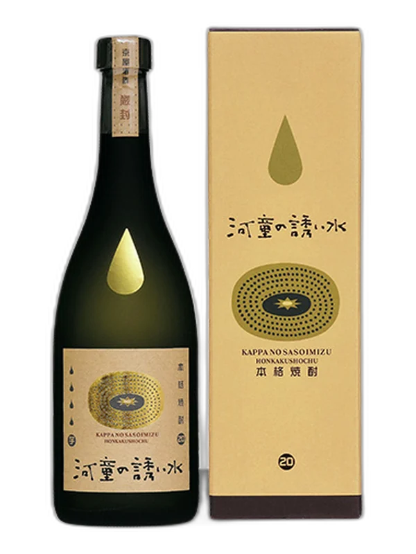 Kappa no Sasoimizu Honkaku Shochu