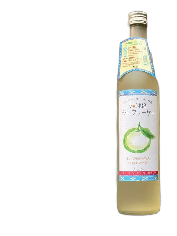 La Okinawa Shikuwasa