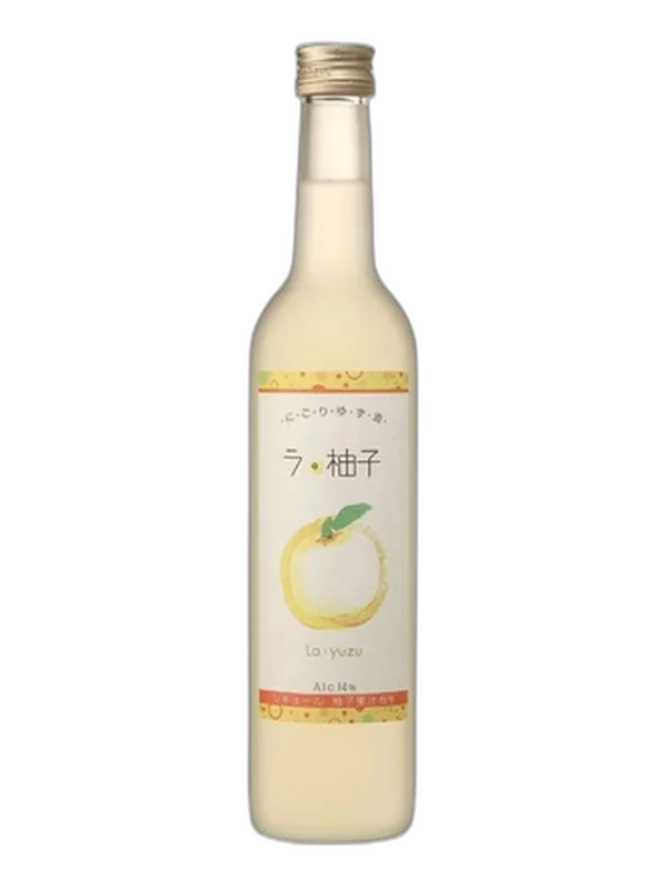 La Yuzu