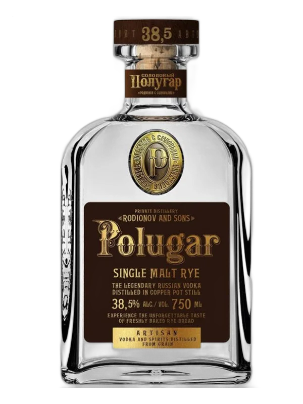 Полугар Солодовый (Single Malt Rye)